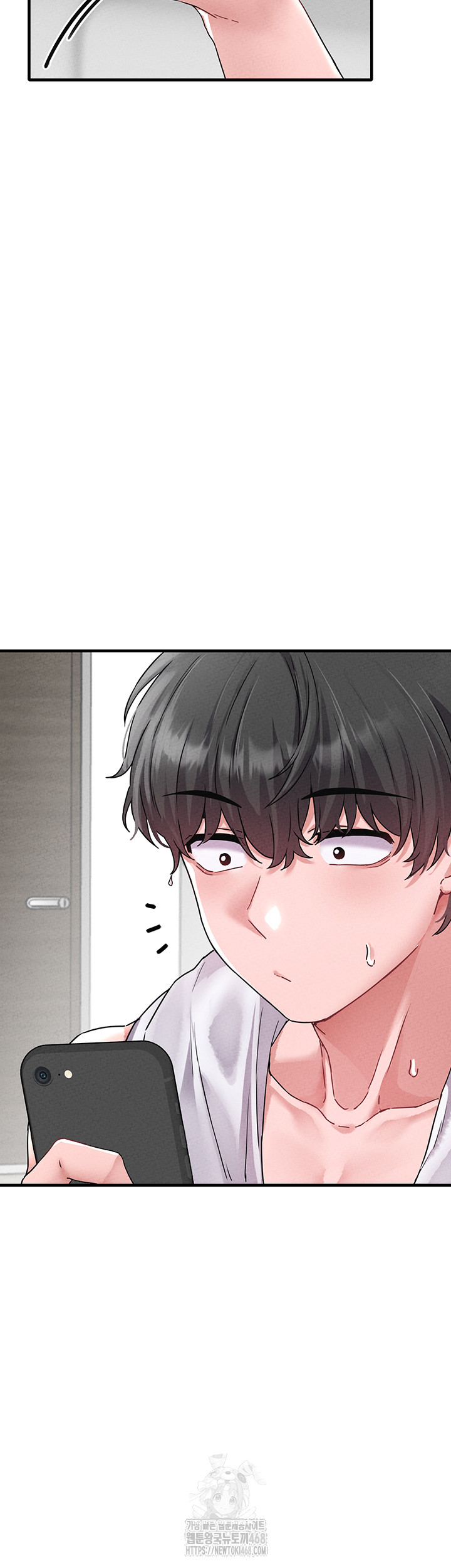 The Reincarnated Man Raw - Chapter 21 Page 18