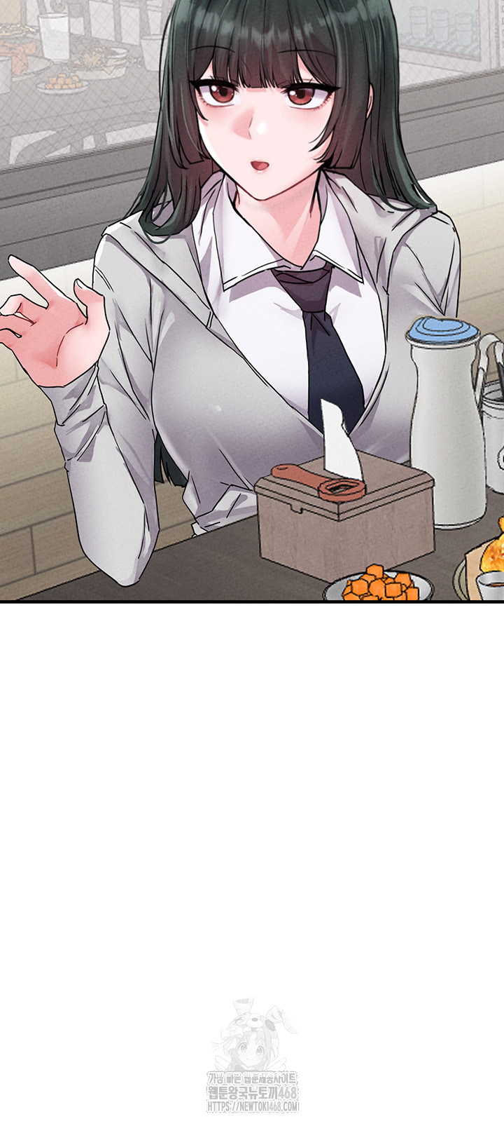 The Reincarnated Man Raw - Chapter 21 Page 31