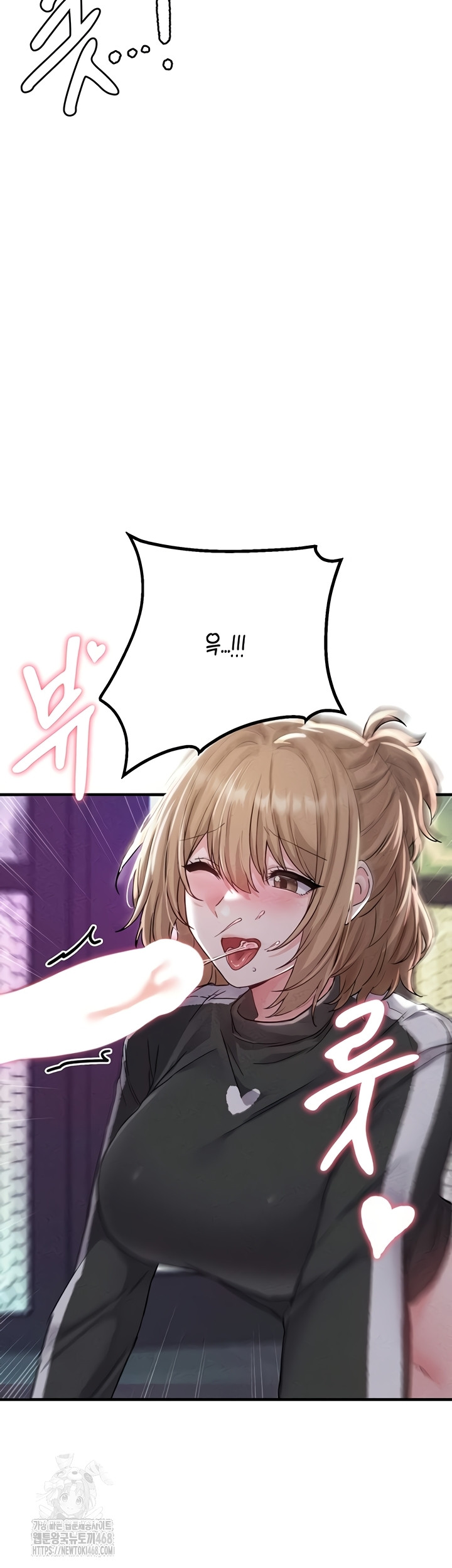 The Reincarnated Man Raw - Chapter 22 Page 26