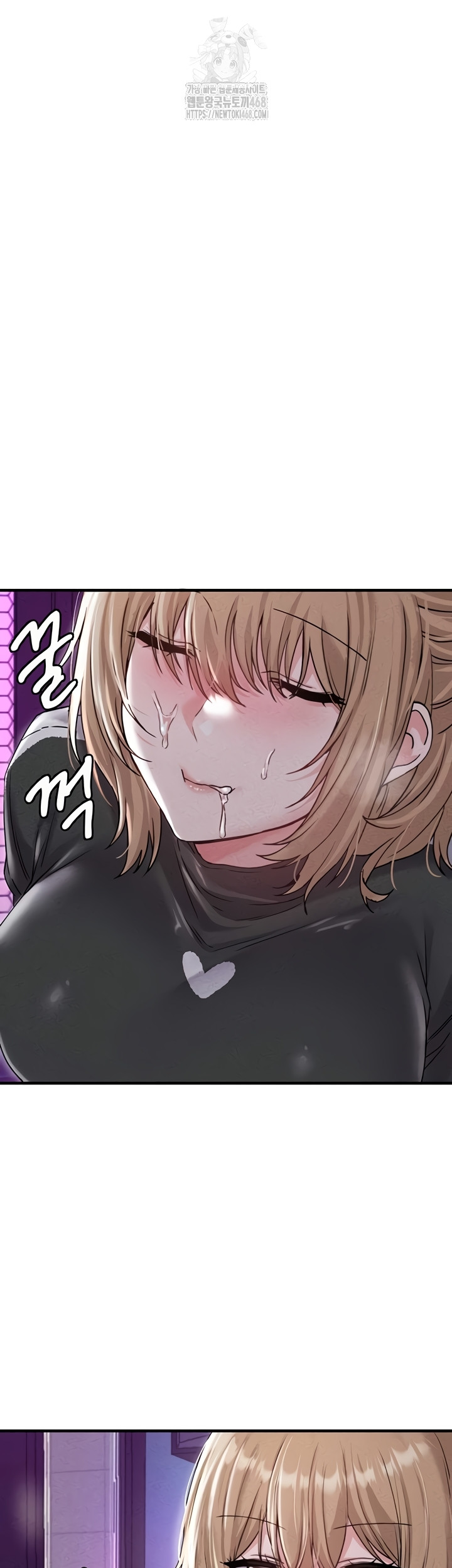 The Reincarnated Man Raw - Chapter 22 Page 27