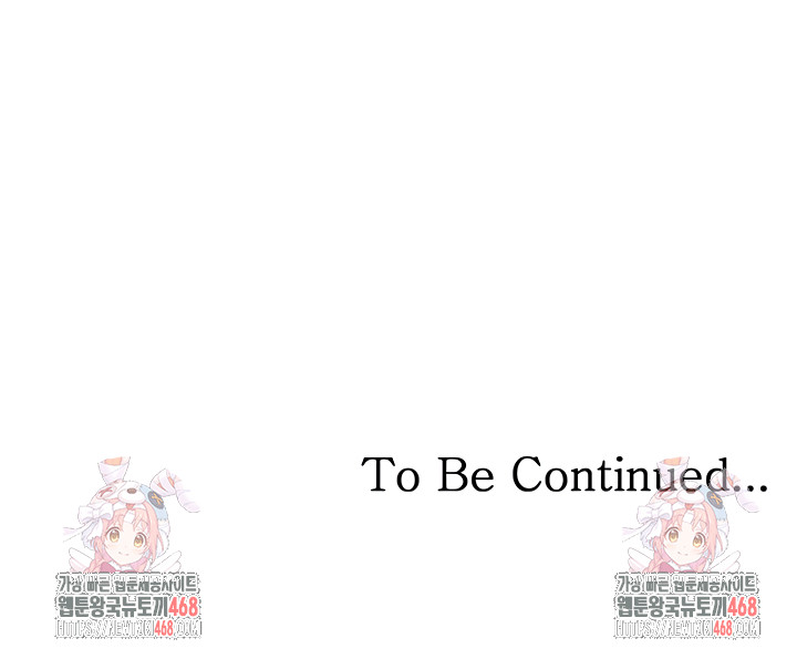 The Reincarnated Man Raw - Chapter 22 Page 52