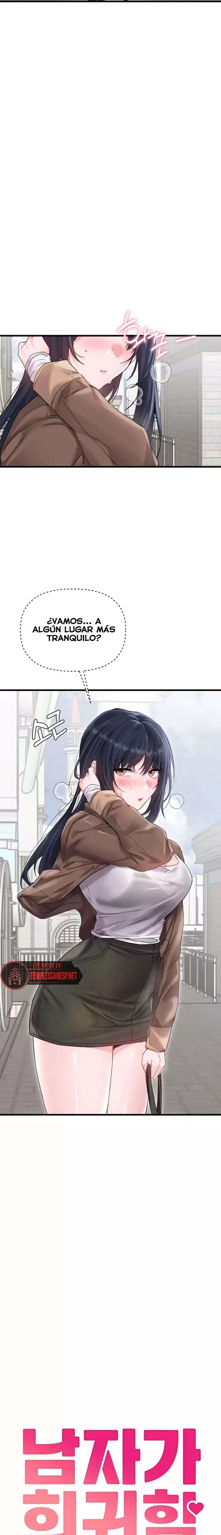 The Reincarnated Man Raw - Chapter 29 Page 3