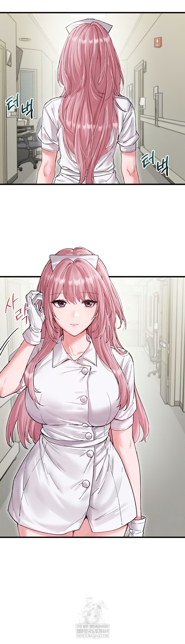 The Reincarnated Man Raw - Chapter 36 Page 7