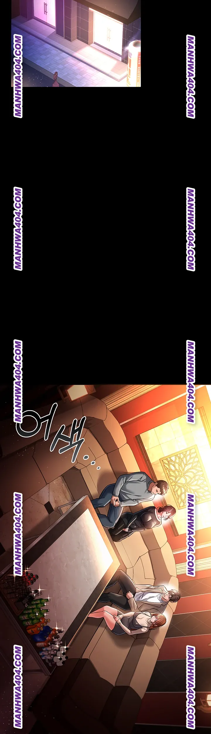 A Dangerous Deal and The Girl Next Door Raw - Chapter 15 Page 2