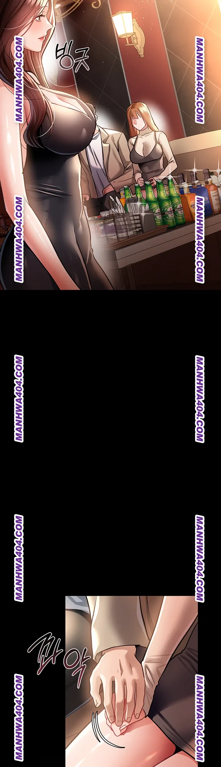 A Dangerous Deal and The Girl Next Door Raw - Chapter 15 Page 45