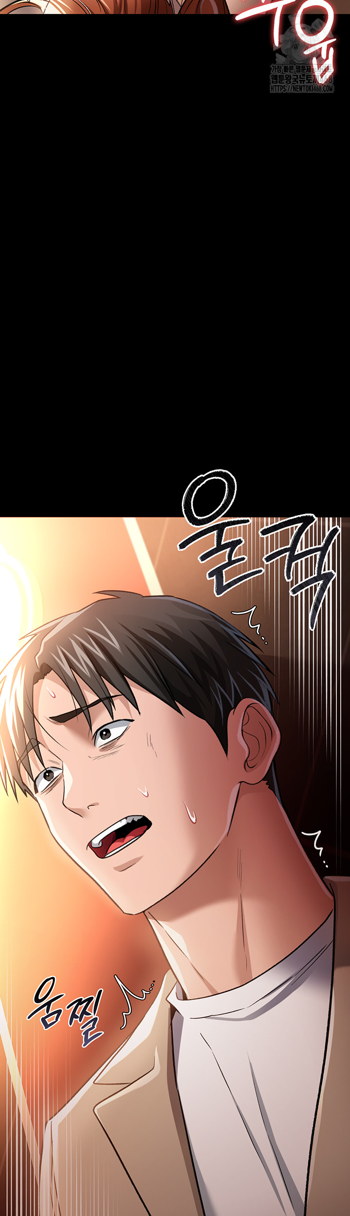 A Dangerous Deal and The Girl Next Door Raw - Chapter 18 Page 10