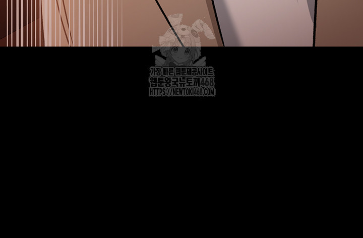 A Dangerous Deal and The Girl Next Door Raw - Chapter 18 Page 11