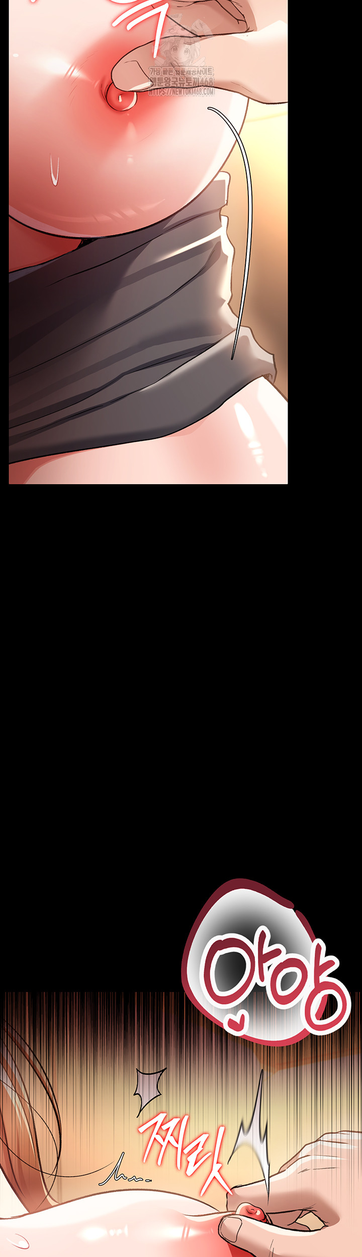 A Dangerous Deal and The Girl Next Door Raw - Chapter 18 Page 13