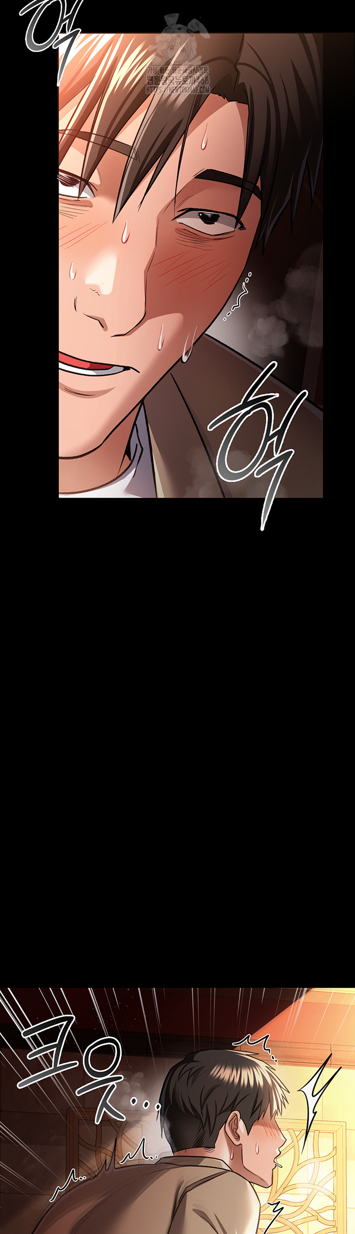 A Dangerous Deal and The Girl Next Door Raw - Chapter 18 Page 2