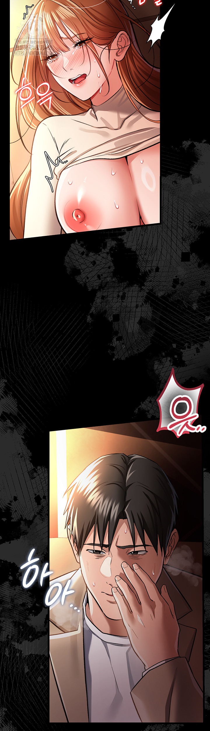 A Dangerous Deal and The Girl Next Door Raw - Chapter 18 Page 20