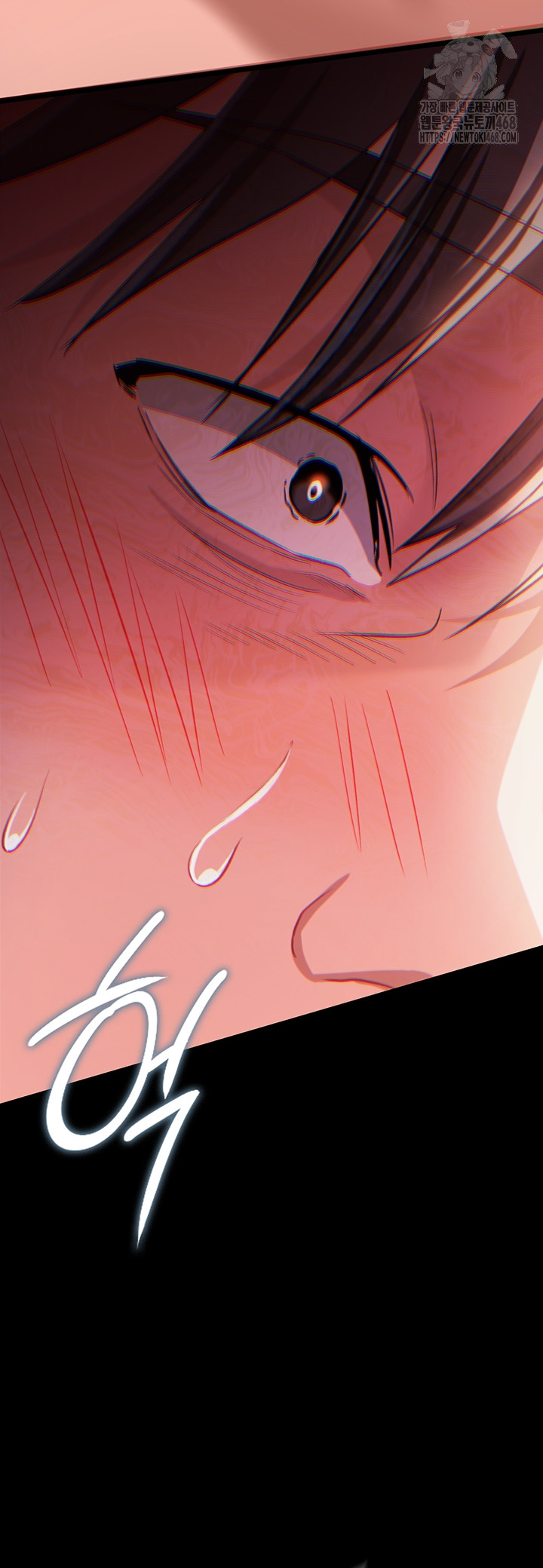 A Dangerous Deal and The Girl Next Door Raw - Chapter 19 Page 44