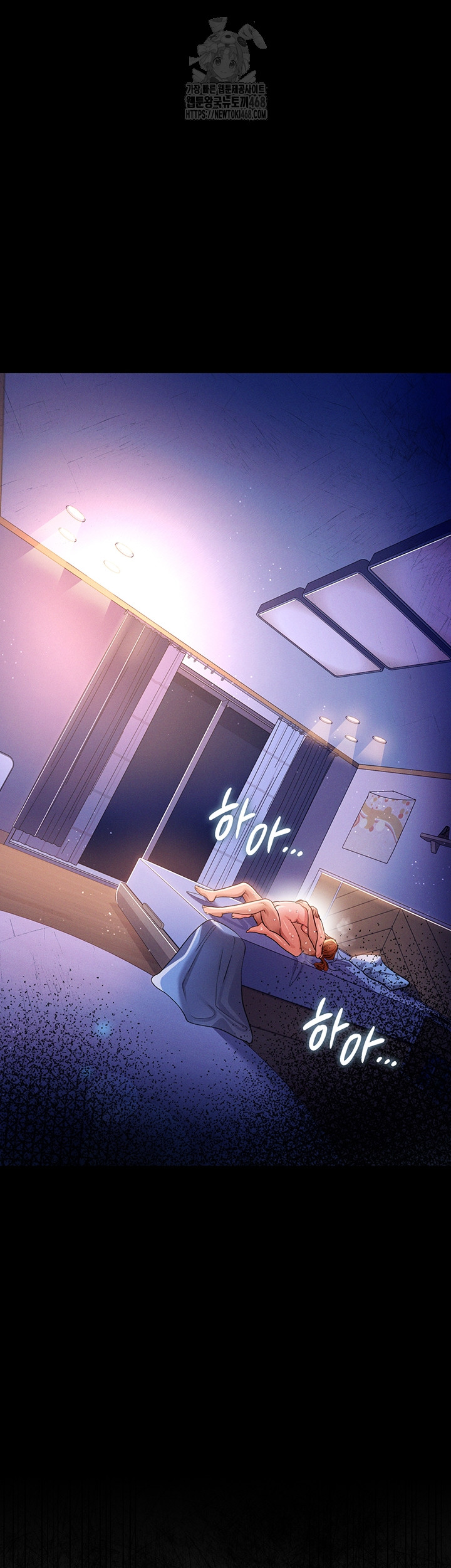 A Dangerous Deal and The Girl Next Door Raw - Chapter 19 Page 49