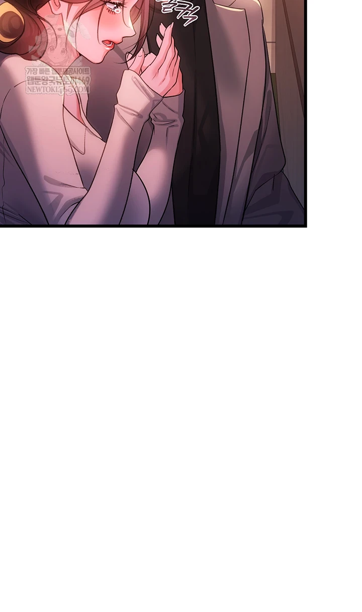 A Dangerous Deal and The Girl Next Door Raw - Chapter 36 Page 45