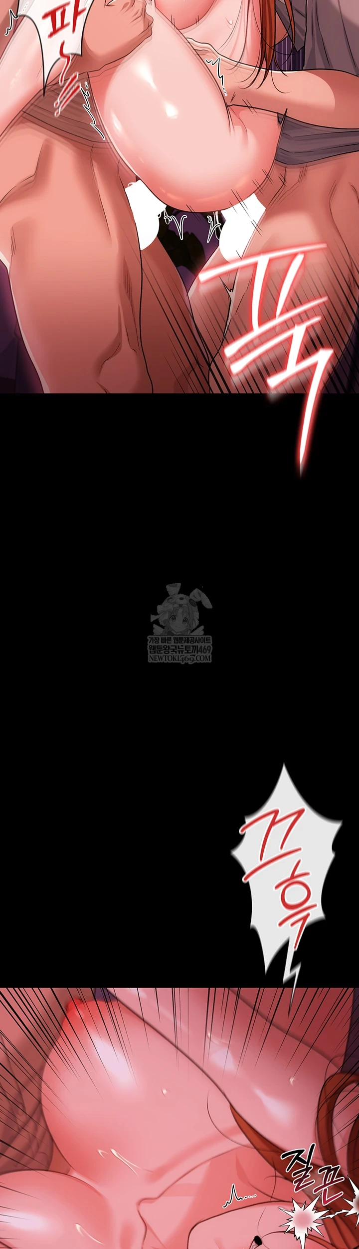 A Dangerous Deal and The Girl Next Door Raw - Chapter 40 Page 66