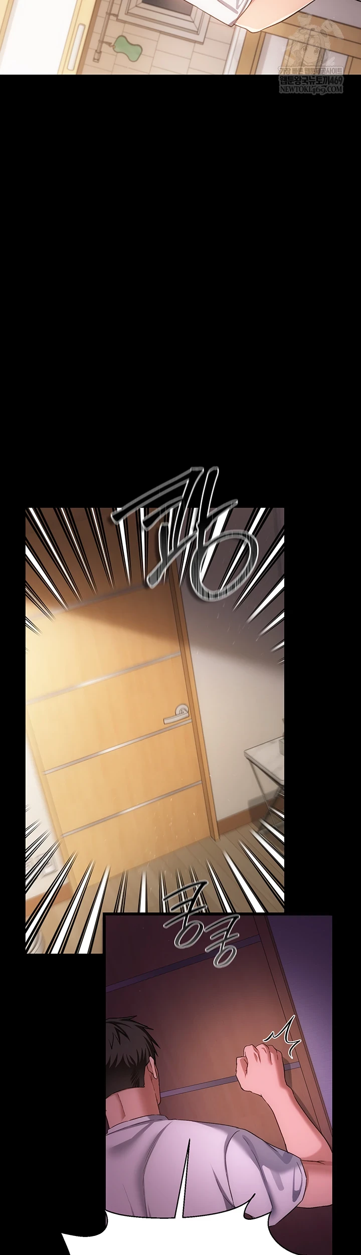 A Dangerous Deal and The Girl Next Door Raw - Chapter 43 Page 53