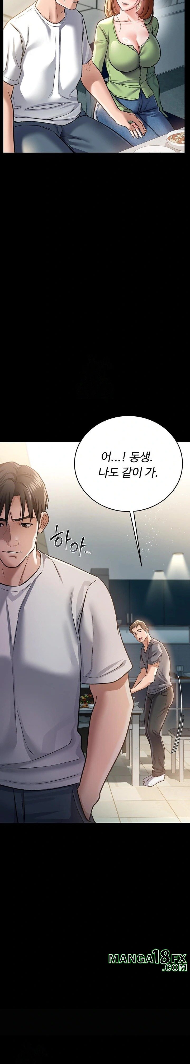 A Dangerous Deal and The Girl Next Door Raw - Chapter 7 Page 19