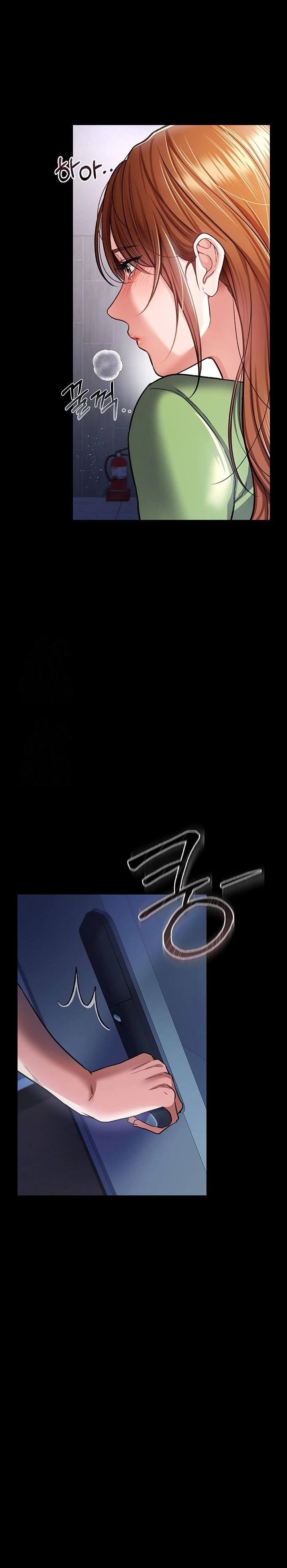 A Dangerous Deal and The Girl Next Door Raw - Chapter 8 Page 22