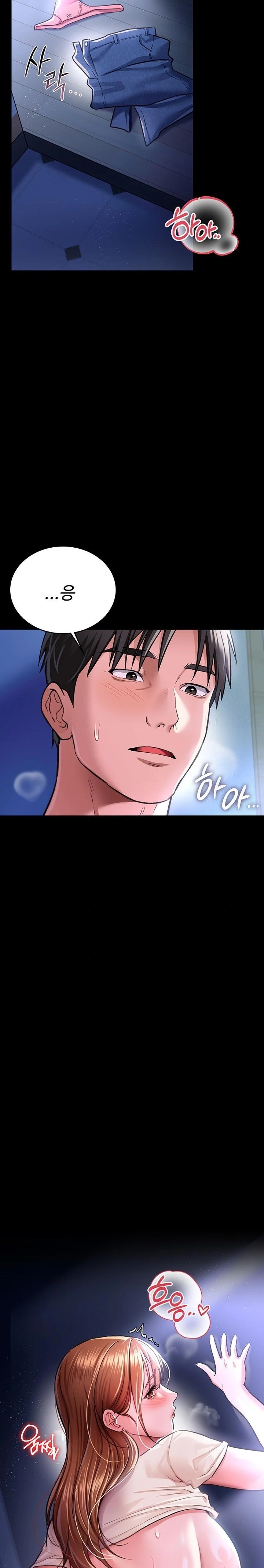 A Dangerous Deal and The Girl Next Door Raw - Chapter 8 Page 29