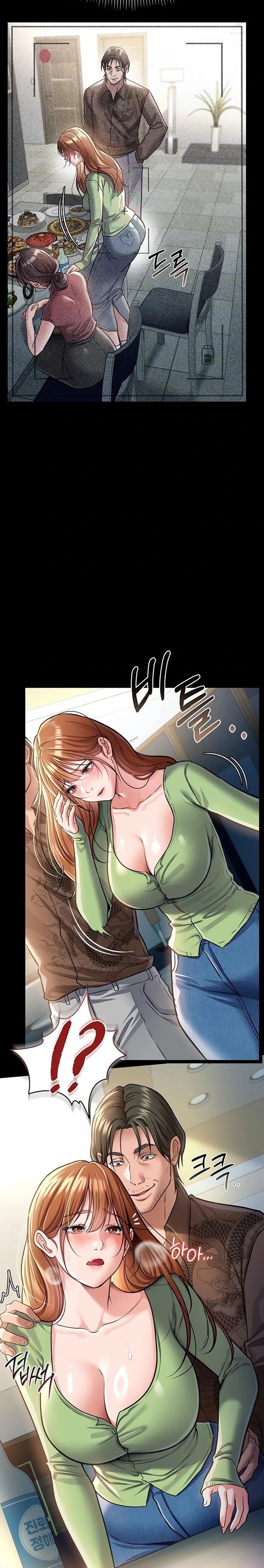 A Dangerous Deal and The Girl Next Door Raw - Chapter 8 Page 8