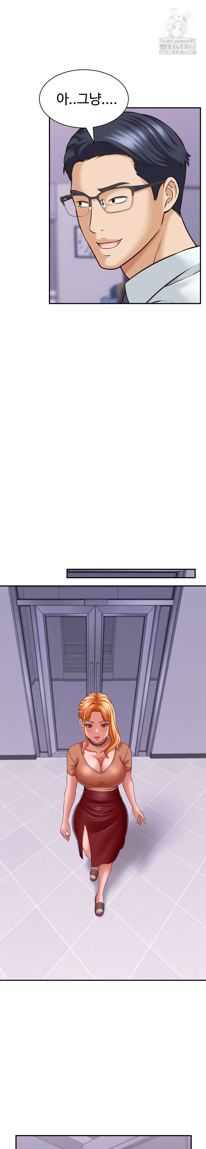 I’ve Come to Share a Secret With My Friend’s Wife Raw - Chapter 13 Page 18