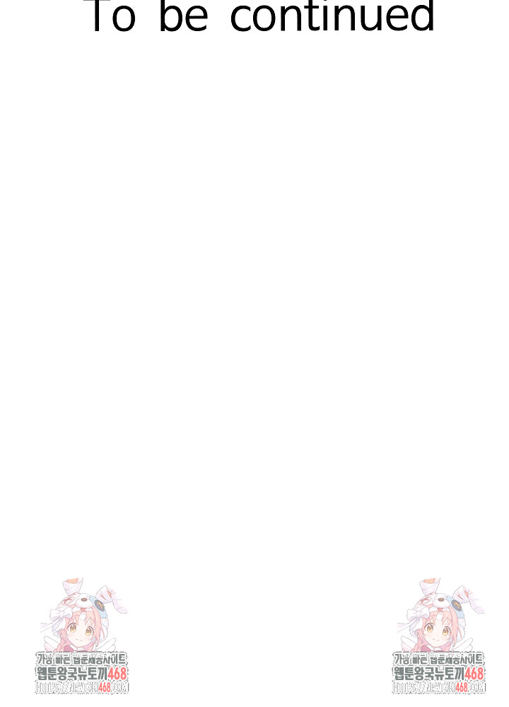 I’ve Come to Share a Secret With My Friend’s Wife Raw - Chapter 13 Page 30