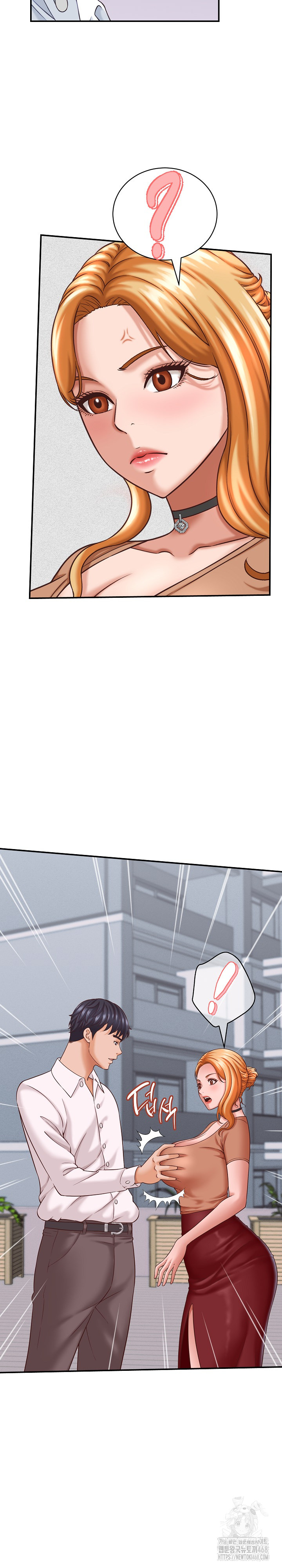 I’ve Come to Share a Secret With My Friend’s Wife Raw - Chapter 13 Page 8