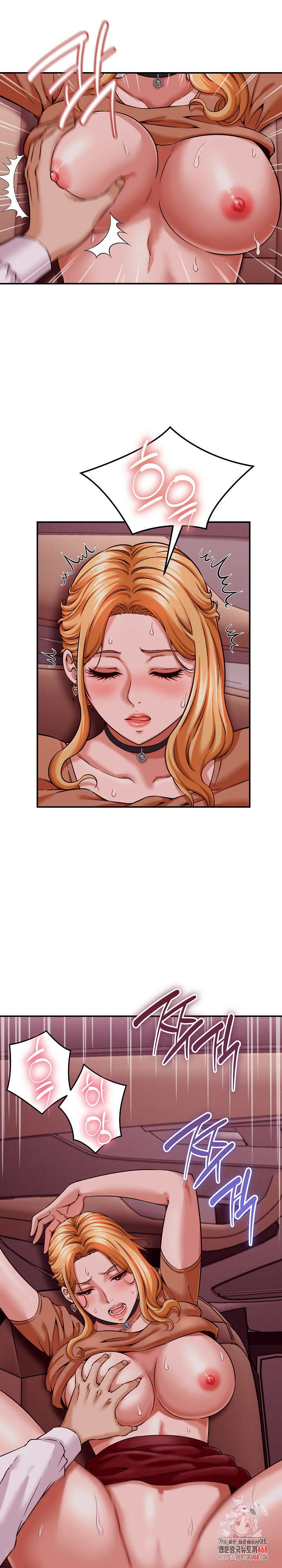 I’ve Come to Share a Secret With My Friend’s Wife Raw - Chapter 15 Page 1