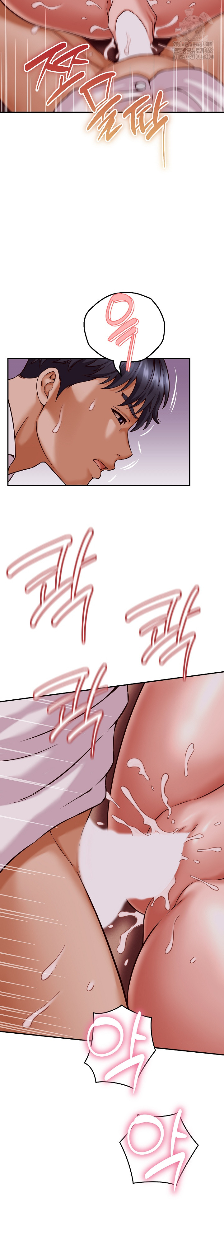 I’ve Come to Share a Secret With My Friend’s Wife Raw - Chapter 15 Page 7