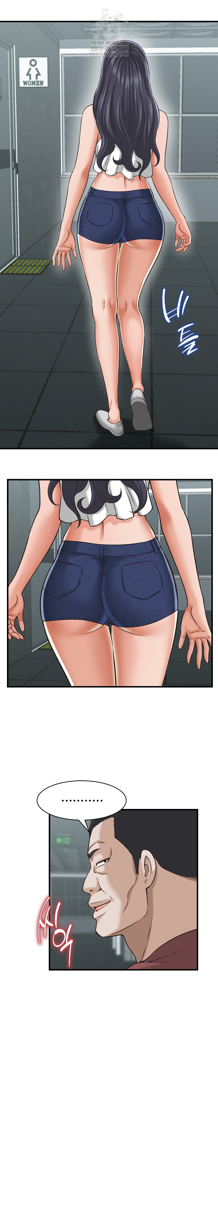 I’ve Come to Share a Secret With My Friend’s Wife Raw - Chapter 29 Page 15