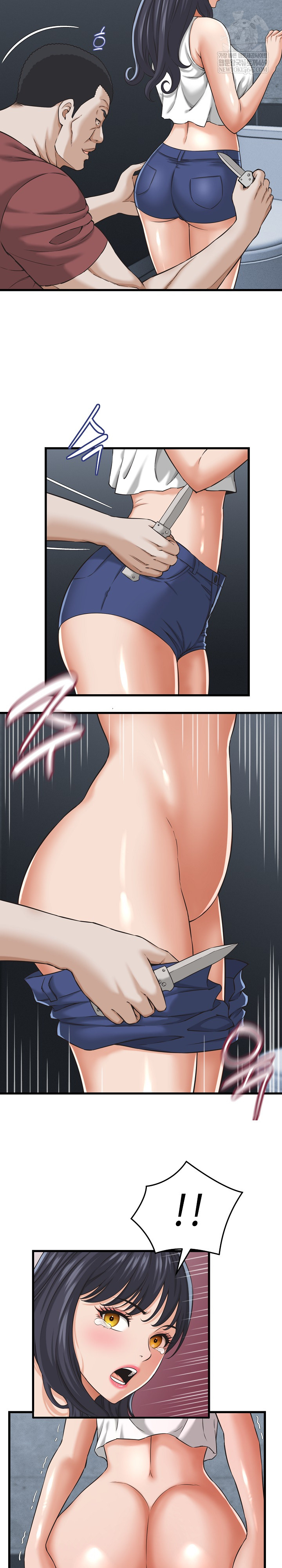 I’ve Come to Share a Secret With My Friend’s Wife Raw - Chapter 30 Page 9