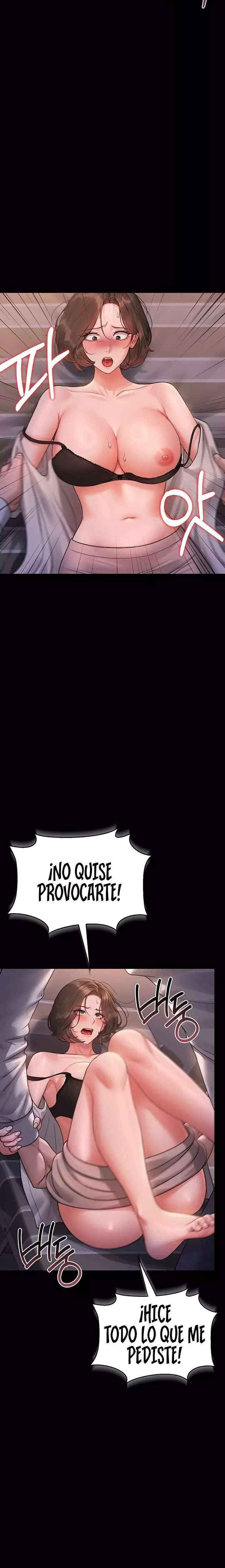 I Became an Apartment Security Manager Raw - Chapter 11 Page 2