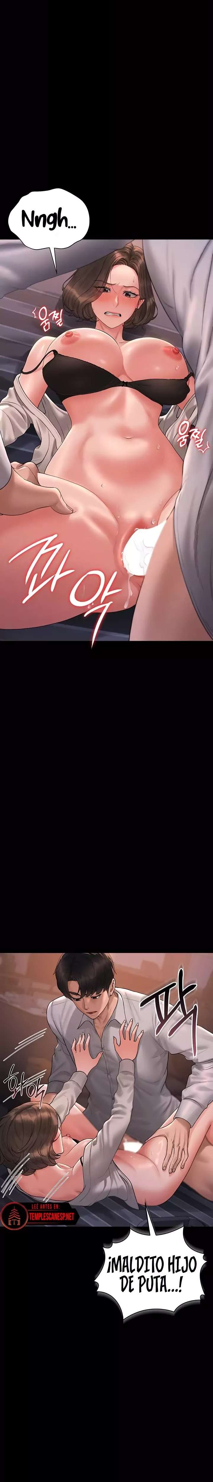 I Became an Apartment Security Manager Raw - Chapter 11 Page 6