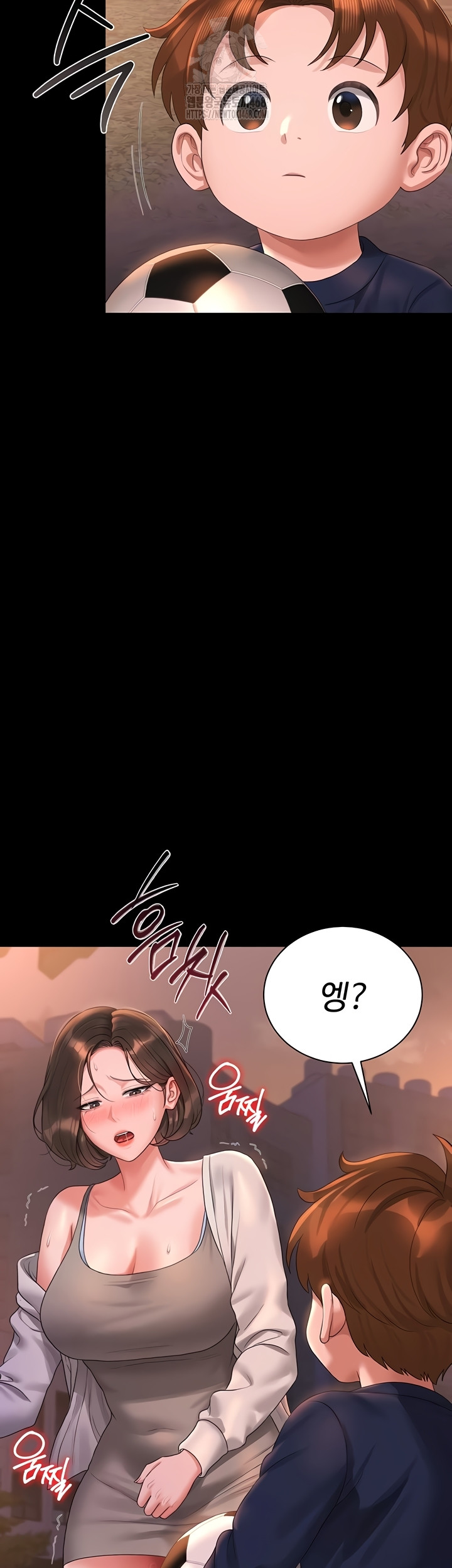 I Became an Apartment Security Manager Raw - Chapter 14 Page 56