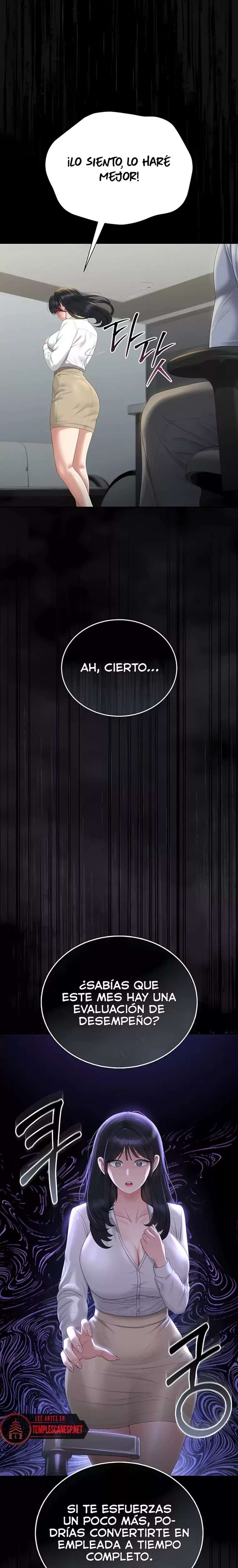 I Became an Apartment Security Manager Raw - Chapter 18 Page 11