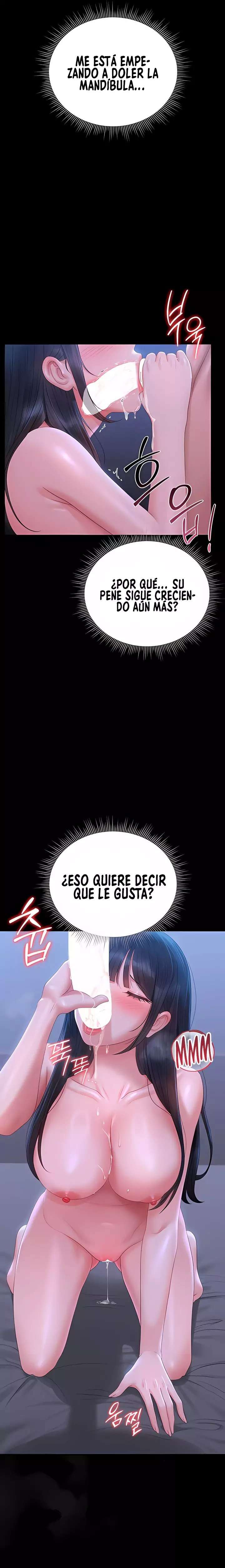 I Became an Apartment Security Manager Raw - Chapter 22 Page 9