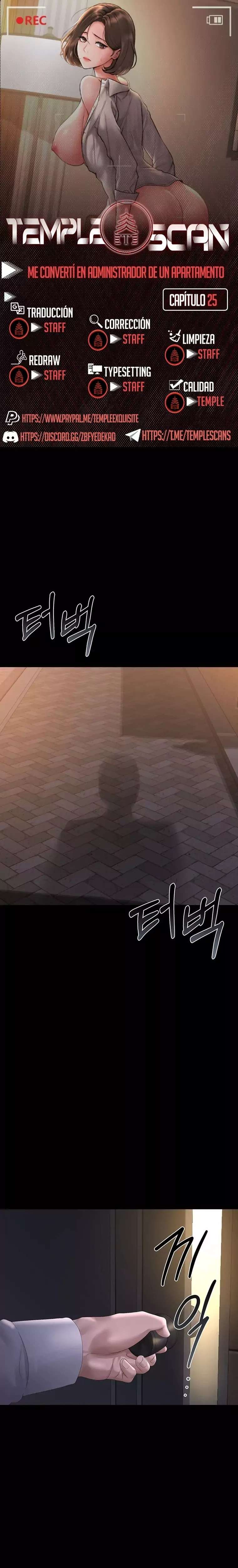 I Became an Apartment Security Manager Raw - Chapter 25 Page 1