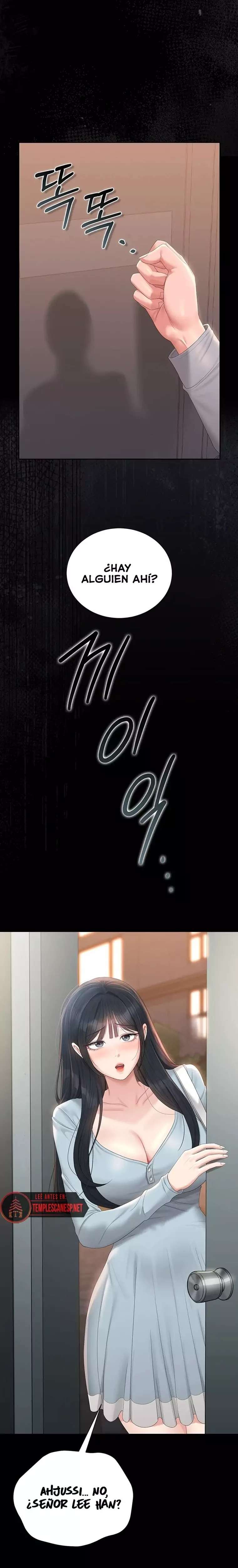 I Became an Apartment Security Manager Raw - Chapter 25 Page 26