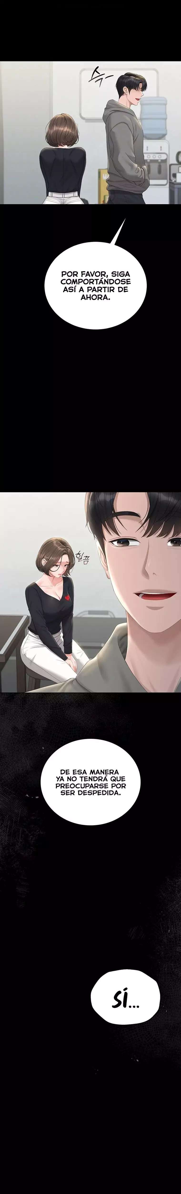 I Became an Apartment Security Manager Raw - Chapter 25 Page 3