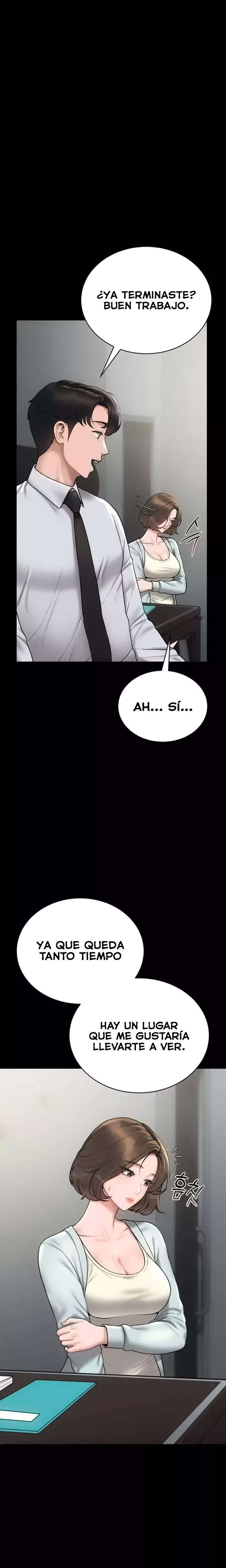 I Became an Apartment Security Manager Raw - Chapter 8 Page 15