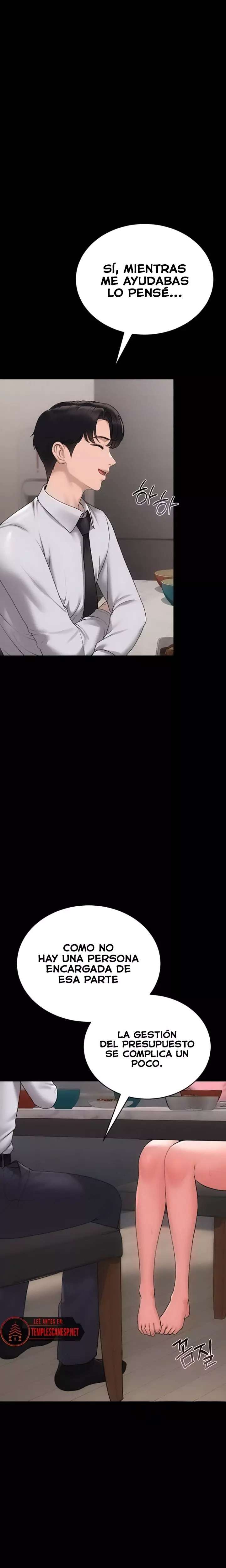 I Became an Apartment Security Manager Raw - Chapter 8 Page 3