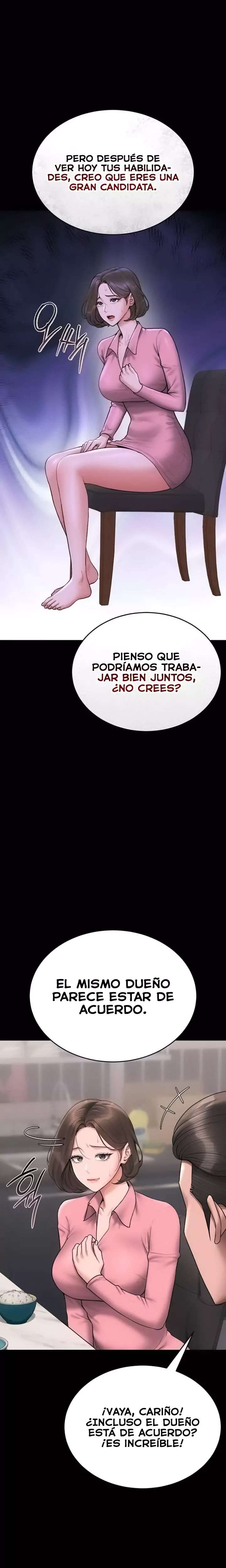 I Became an Apartment Security Manager Raw - Chapter 8 Page 4