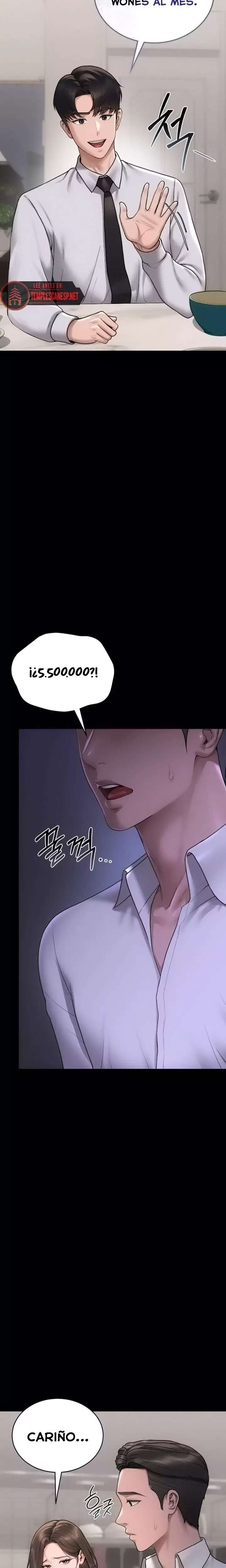 I Became an Apartment Security Manager Raw - Chapter 8 Page 6