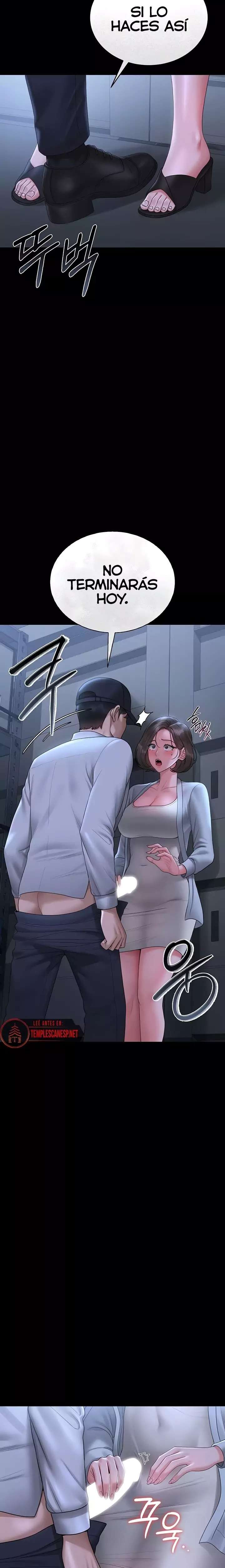 I Became an Apartment Security Manager Raw - Chapter 9 Page 10