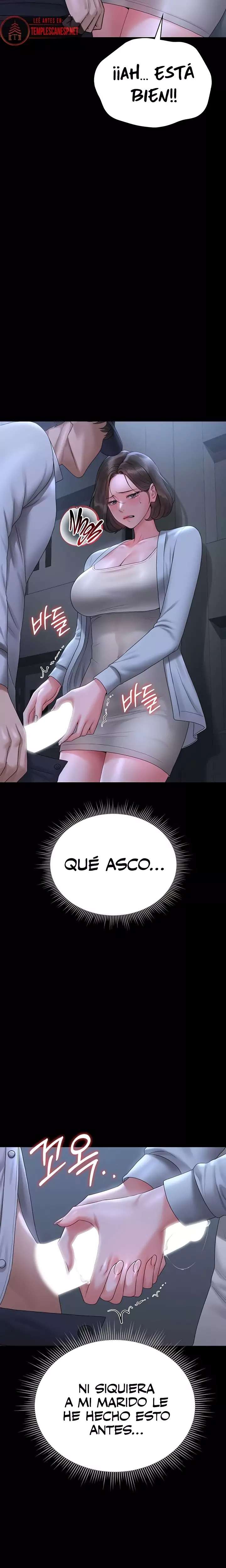 I Became an Apartment Security Manager Raw - Chapter 9 Page 11