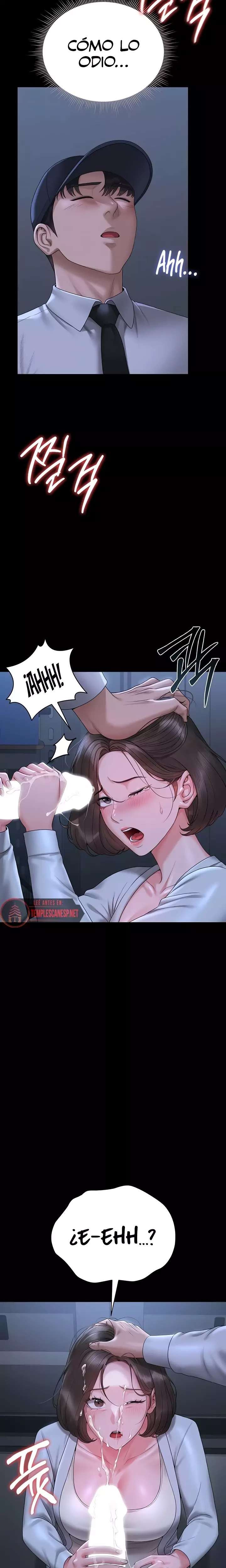 I Became an Apartment Security Manager Raw - Chapter 9 Page 17