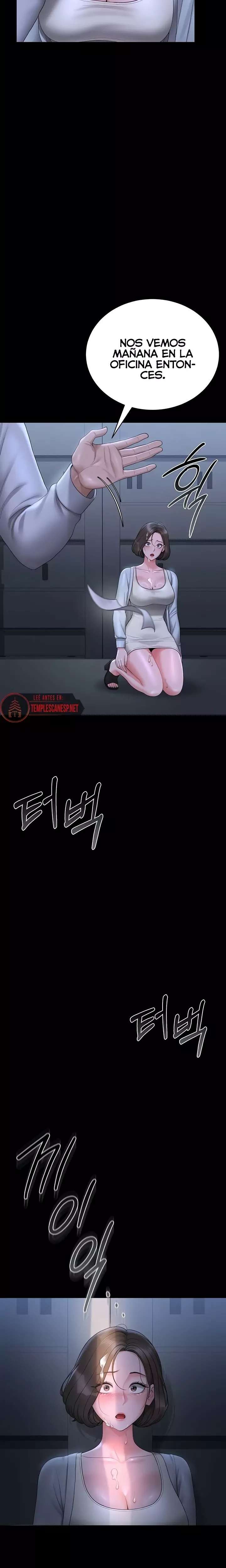 I Became an Apartment Security Manager Raw - Chapter 9 Page 20