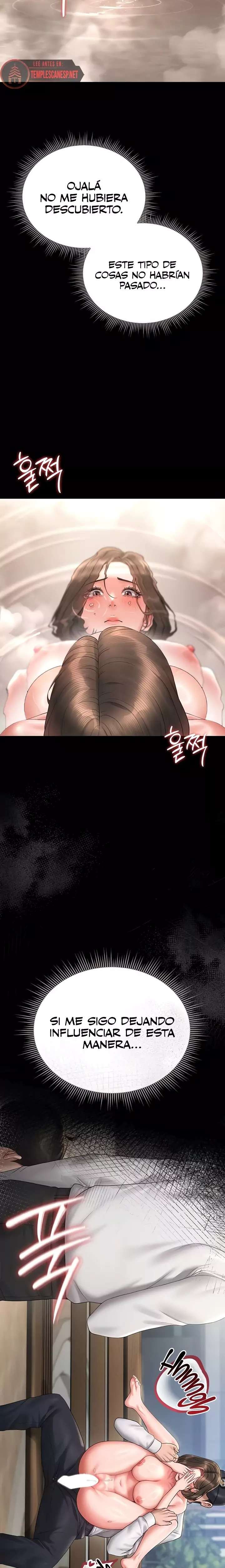 I Became an Apartment Security Manager Raw - Chapter 9 Page 26