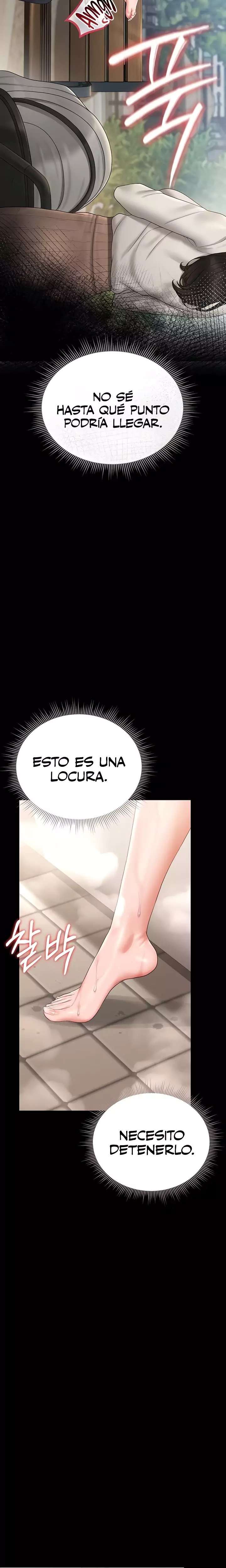 I Became an Apartment Security Manager Raw - Chapter 9 Page 27