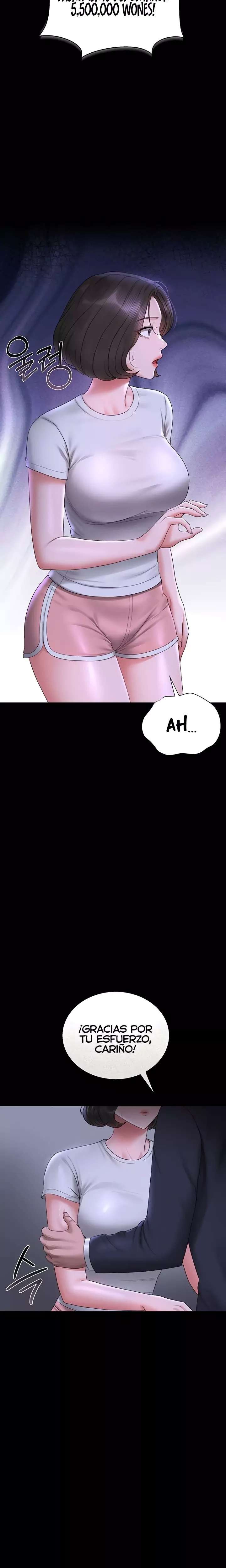 I Became an Apartment Security Manager Raw - Chapter 9 Page 32