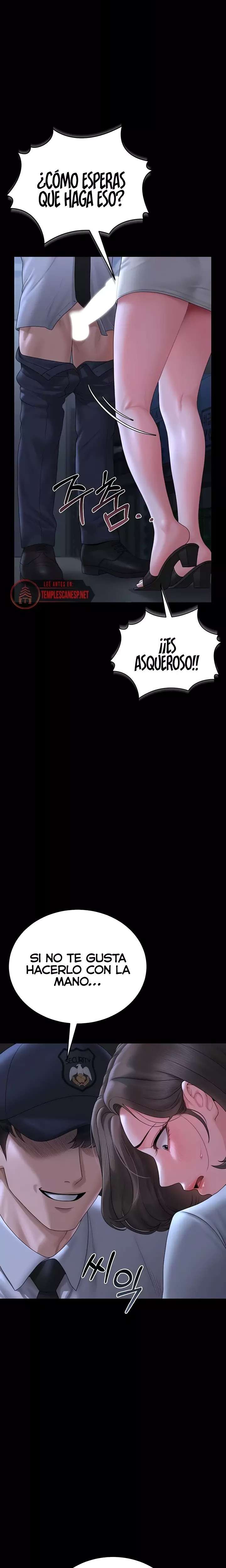 I Became an Apartment Security Manager Raw - Chapter 9 Page 6